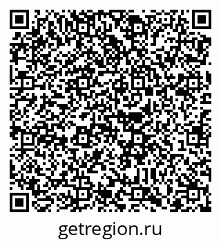 79088769740