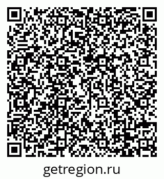 79088769743