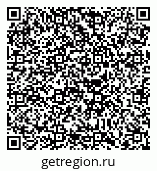 79088769747