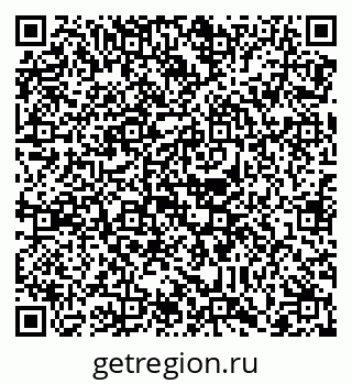 79088769820