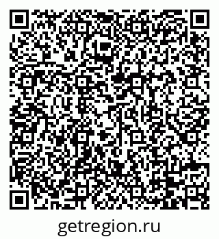 79088769825