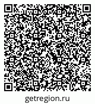 79088769848