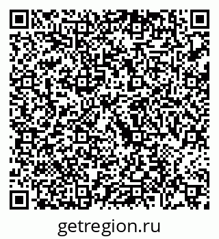 79088769870