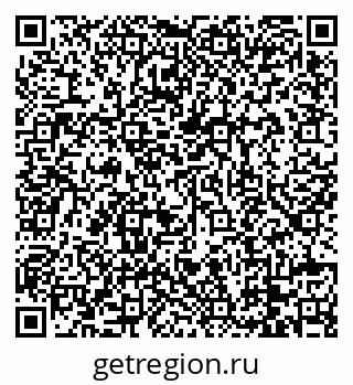 79088769872