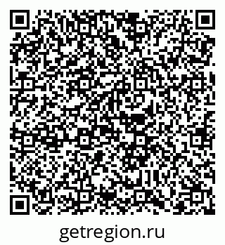 79088769920