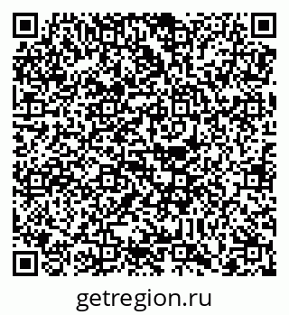 79088770000