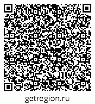 79088770001
