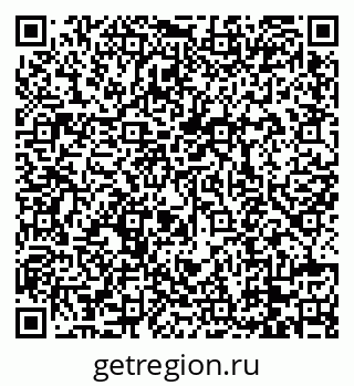 79088770005