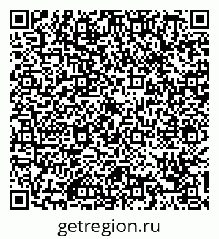 79088770008