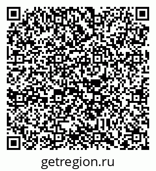 79088770009