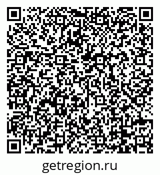 79088770010