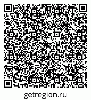 79088770012