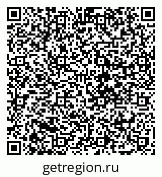 79088770014