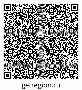 79088770048