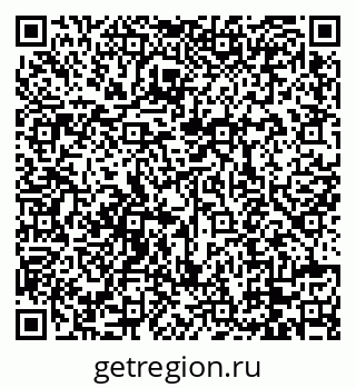 79088770049