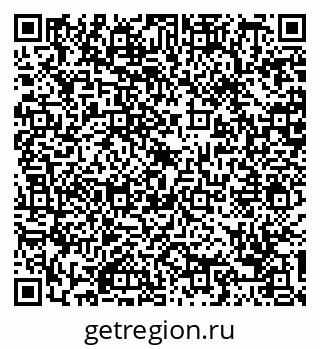 79088770050