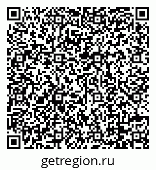 79088770070