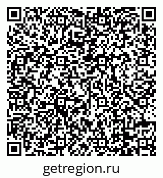 79088770078