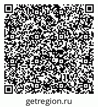 79088770080