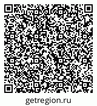 79088770083