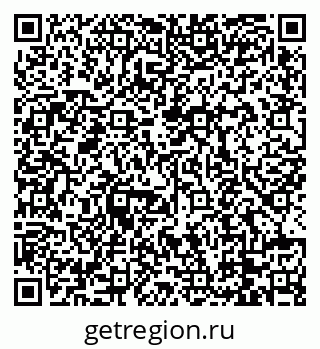 79088770084