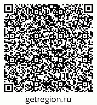 79088770086