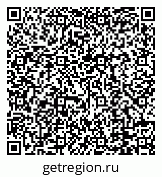 79088770087