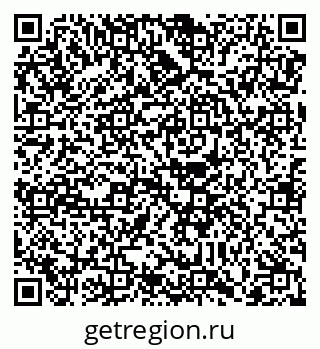 79088770092