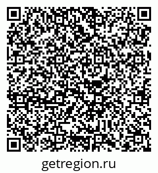79088770094