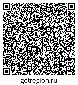 79088770096