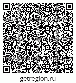 79088770098