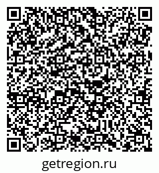 79088770099