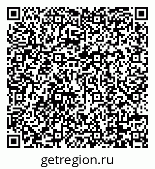 79088770119