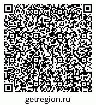 79088770130