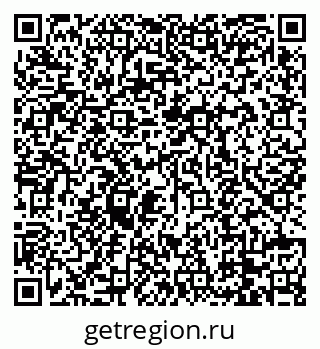 79088770132