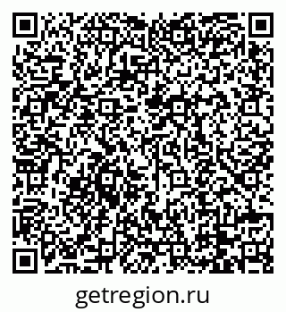 79088770133
