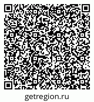 79088770138