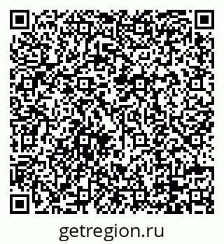 79088770139