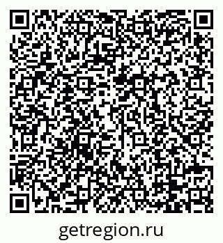 79088770143