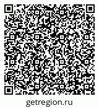 79088770145