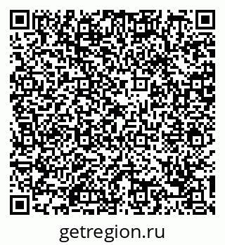 79088770150