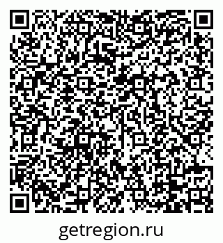 79088770174