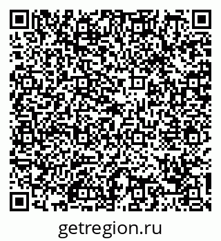 79088770189