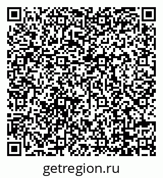 79088770197