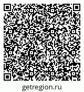 79088770200