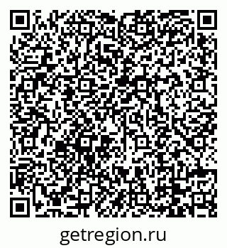 79088770205