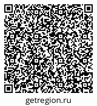 79088770243