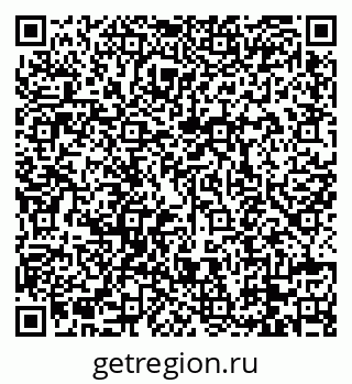 79088770245