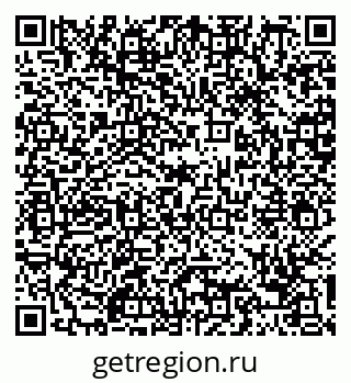 79088770258