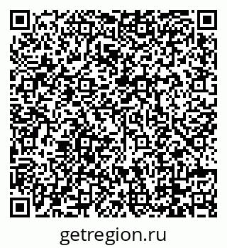 79088770259